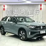Volkswagen Tavendor 2023 из Китая