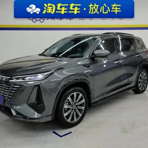 Changan 长安CS75PLUS 2023 188 л.с. из Китая