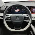 Changan 长安CS75PLUS 2023 188 л.с. из Китая