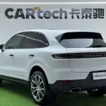 Porsche Cayenne 2024 354 л.с. — лот 56711267 из Китая