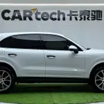 Porsche Cayenne 2024 354 л.с. — лот 56711267 из Китая