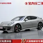 Porsche Panamera 2010 500 л.с. из Китая