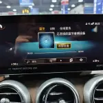 Mercedes-Benz GLC 2021 197 л.с. — лот 56714073 из Китая
