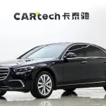 Mercedes-Benz S-Class 2024 из Китая