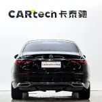 Mercedes-Benz S-Class 2024 из Китая