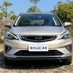 Geely Emgrand GS 2021 из Китая