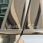 Audi SQ7 2025 из Китая