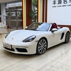 Porsche 718 2022 250 л.с. из Китая