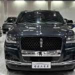 Lincoln Navigator 2023 из Китая