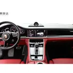 Porsche Panamera 2023 441 л.с. из Китая