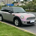 MINI Mini Clubman 2014 из Китая