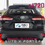 Toyota Corolla Cross 2024 из Китая