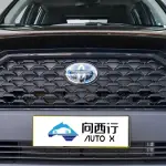 Toyota Corolla Cross 2024 из Китая