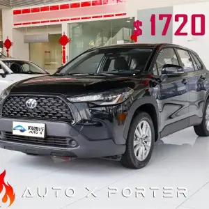 Toyota Corolla Cross 2024 из Китая