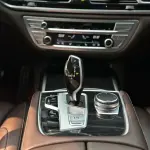 BMW 7 Series 2021 265 л.с. — лот 56977528 из Китая