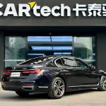 BMW 7 Series 2021 из Китая