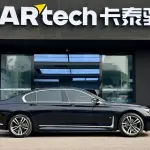 BMW 7 Series 2021 из Китая