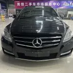 Mercedes-Benz R-Class 2014 272 л.с. — лот 56977567 из Китая