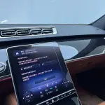 Mercedes-Benz S-Class 2023 367 л.с. — лот 56978405 из Китая