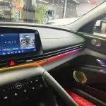 Hyundai Elantra 2023 115 л.с. — лот 56979224 из Китая