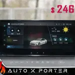 Toyota Camry 2024 из Китая