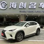 Lexus NX 2018 из Китая