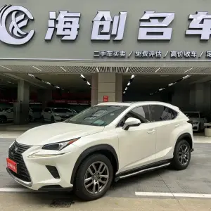 Lexus NX 2018 из Китая