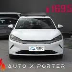 BYD Qin L 2025 из Китая