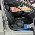 Audi A4L 2021 из Китая