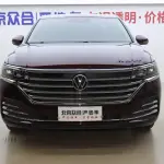 Volkswagen Viloran 2024 из Китая