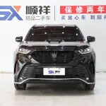 Toyota Crown Kluger 2022 237 л.с. из Китая