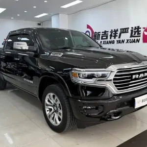 RAM Ram Trucks 2023 из Китая