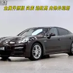 Porsche Panamera 2016 320 л.с. из Китая