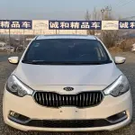 Kia K3 2013 из Китая