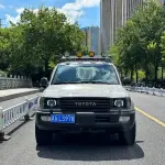 Toyota Land Cruiser 2006 из Китая