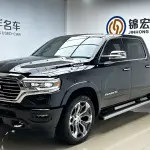 RAM Ram Trucks 2023 из Китая