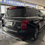 Beijing Off-Road BJ90 2024 из Китая