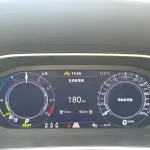 Volkswagen GTE PHEV 2024 из Китая