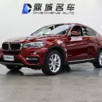 BMW X6 2020 из Китая
