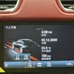 Porsche 718 2020 250 л.с. из Китая