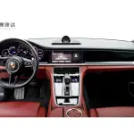 Porsche Panamera 2023 330 л.с. — лот 56778361 из Китая