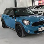 MINI Mini Countryman 2016 190 л.с. из Китая