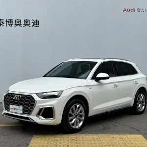 Audi Q5L 2023 из Китая