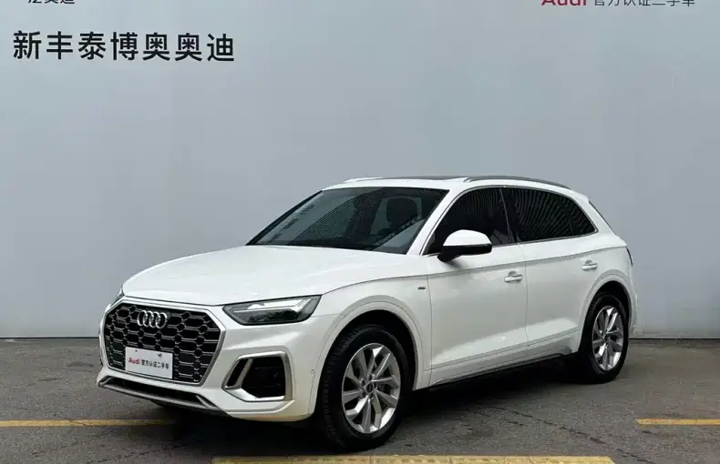 Audi Q5L 2023 из Китая