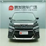 Toyota Vellfire 2021 из Китая