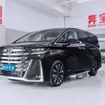 Toyota Vellfire 2024 250 л.с. — лот 57007478 из Китая