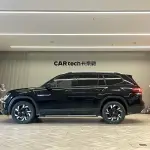 Volkswagen Teramont 2023 220 л.с. из Китая