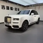 Rolls-Royce Cullinan 2024 из Китая