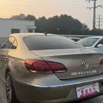 Volkswagen CC 2017 из Китая