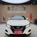 Nissan Qashqai 2022 из Китая